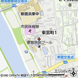 〒792-0864 愛媛県新居浜市東雲町の地図