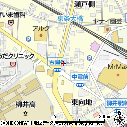 山口県柳井市古開作659-10周辺の地図