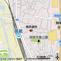 梶井歯科医院周辺の地図