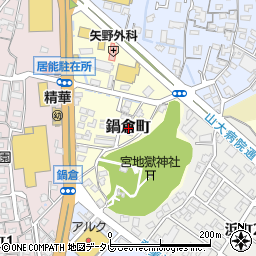 山口県宇部市鍋倉町周辺の地図