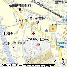 株式会社尾崎モータース周辺の地図