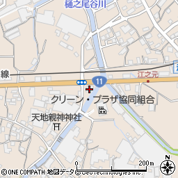 東予信用金庫寒川支店周辺の地図