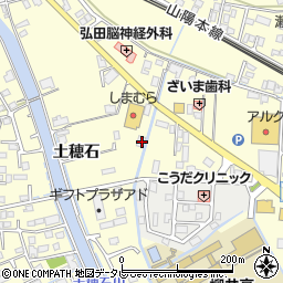山口県柳井市古開作580-1周辺の地図