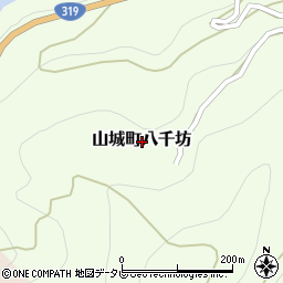 徳島県三好市山城町八千坊周辺の地図