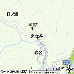 徳島県徳島市飯谷町宮ケ谷周辺の地図