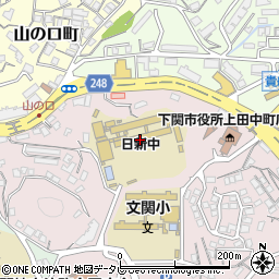 下関市立日新中学校周辺の地図
