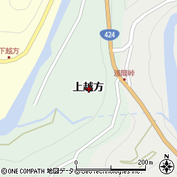和歌山県日高郡日高川町上越方周辺の地図