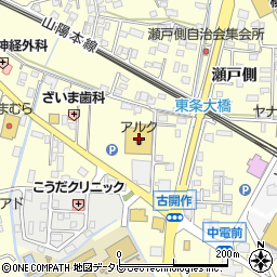 アルク柳井中央店周辺の地図
