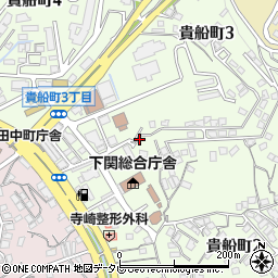 山口県下関市貴船町周辺の地図