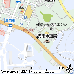 有限会社佐川酸素　光支店周辺の地図