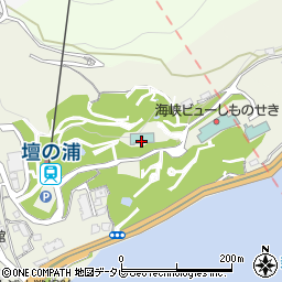 下関市火の山ユースホステル（海峡の風）周辺の地図