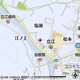 徳島県小松島市立江町塩瀬周辺の地図