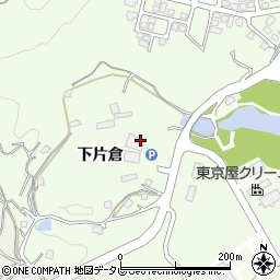 中国産建株式会社　土木部周辺の地図