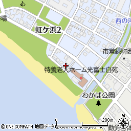光富士白苑周辺の地図