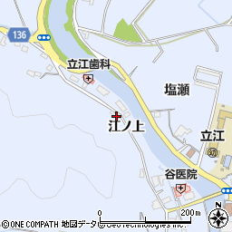 徳島県小松島市立江町江ノ上周辺の地図