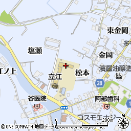 小松島市立立江小学校周辺の地図