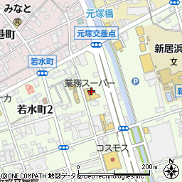 業務スーパー新居浜店周辺の地図
