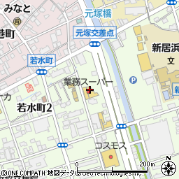 業務スーパー新居浜店周辺の地図