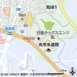 光市管工事協同組合周辺の地図