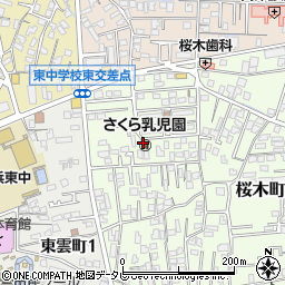 愛媛県新居浜市桜木町11周辺の地図