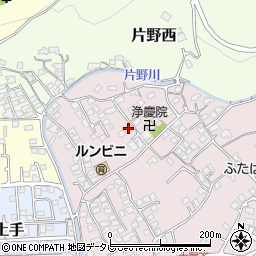 山口県柳井市柳井片野2192周辺の地図