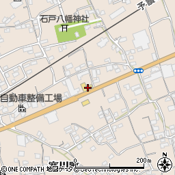 ＨｏｎｄａＣａｒｓ四国中央三島店周辺の地図