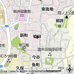 山口県柳井市柳井（姫田）周辺の地図