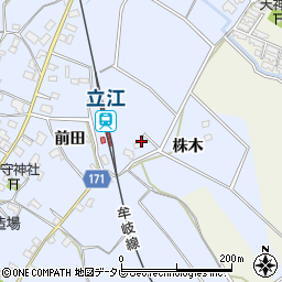 徳島県小松島市立江町（株木）周辺の地図