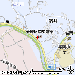ＥＮＥＯＳ新城南ＳＳ周辺の地図