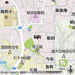 山口県柳井市柳井新町周辺の地図
