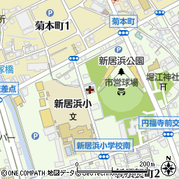 新居浜公民館周辺の地図