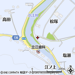 徳島県小松島市立江町松塚周辺の地図