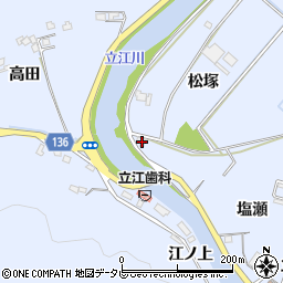 徳島県小松島市立江町（松塚）周辺の地図