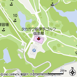 タカガワ新伊予ゴルフ倶楽部周辺の地図
