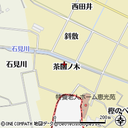 徳島県小松島市坂野町茶園ノ木周辺の地図