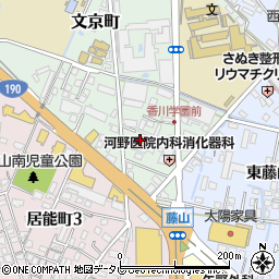 アームアルファ宇部店周辺の地図