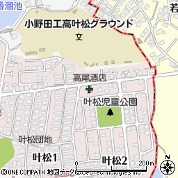 高尾酒店周辺の地図