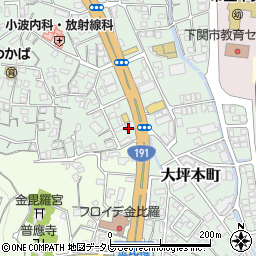 ドコモショップ下関武久店周辺の地図