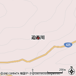 奈良県吉野郡十津川村迫西川周辺の地図