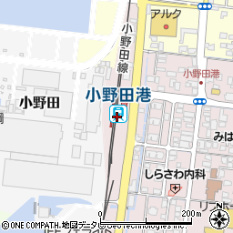 小野田港駅周辺の地図