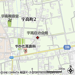 宇高自治会館周辺の地図