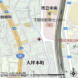 山口県薬業株式会社　下関支店周辺の地図