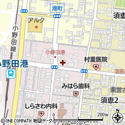 ローソン小野田北竜王町店周辺の地図