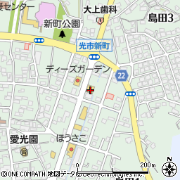 山口トヨタ自動車　光店周辺の地図