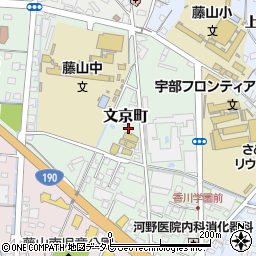 有限会社すみれ産業ひら岡手芸周辺の地図