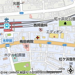 山口日産自動車光店周辺の地図