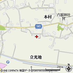 徳島県小松島市大林町立光地周辺の地図