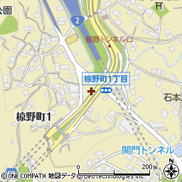 有限会社岡崎工業所周辺の地図