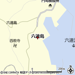 山口県下関市六連島周辺の地図
