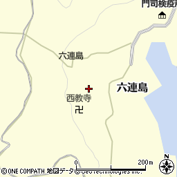 山口県下関市六連島136周辺の地図